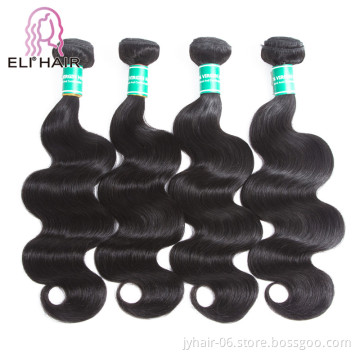 Body Wave Bundles With Closure
